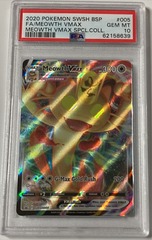 Meowth VMAX - SWSH005 - SWSH Black Star Promos - PSA 10